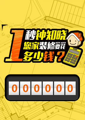 太原市祥云浩物业管理有限公司